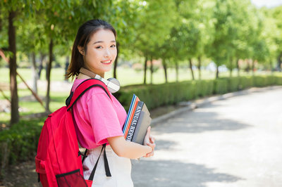 北京大學在職研究生