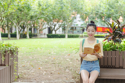 北京大學在職研究生